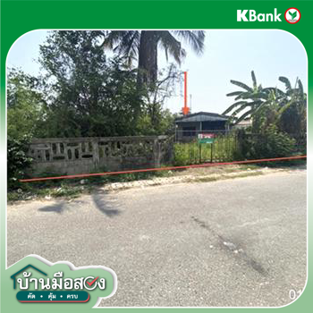 รูป บ้านเดี่ยว 126 ตร.วา บรบือ มหาสารคาม 1.6M - รูปที่ 22/24