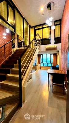Condos for sale : 1-BR Condo at Metro Sky Prachachuen near MRT Bang Son (ID 1034607)