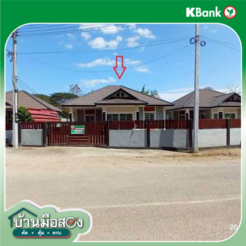 รูป บ้านเดี่ยว 75 ตร.วา สันทราย เชียงใหม่ 2.4M - รูปที่ 36/38