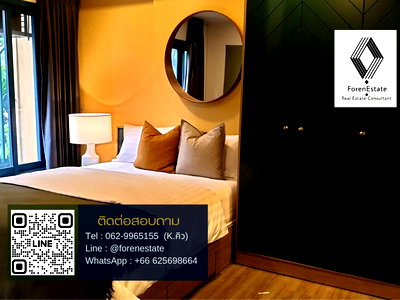 เช่าคอนโด บิ๊กซี เอ็กซ์ตร้า พระราม 4 : 13k🔥เท่านั้น !! ให้เช่า คอนโดใกล้รถไฟฟ้า BTS อ่อนนุช : The Base Sukhumvit 50 :  ตกแต่งครบพร้อมเข้าอยู่ , มี Shuttle Bus รับ-ส่งถึง BTS 