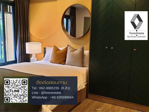 13k🔥 Only!! Condo for rent near BTS On Nut: The Base Sukhumvit 50 | Fully furnished, ready to move in, with shuttle bus to BTS
