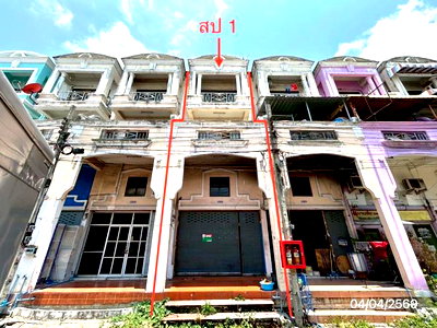 Shophouses for sale Bangkok : SHOP HOUSE 18 Sq.w. Lat Krabang Bangkok for 2.3M