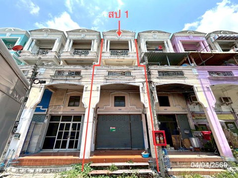 SHOP HOUSE 18 Sq.w. Lat Krabang Bangkok for 2.3M