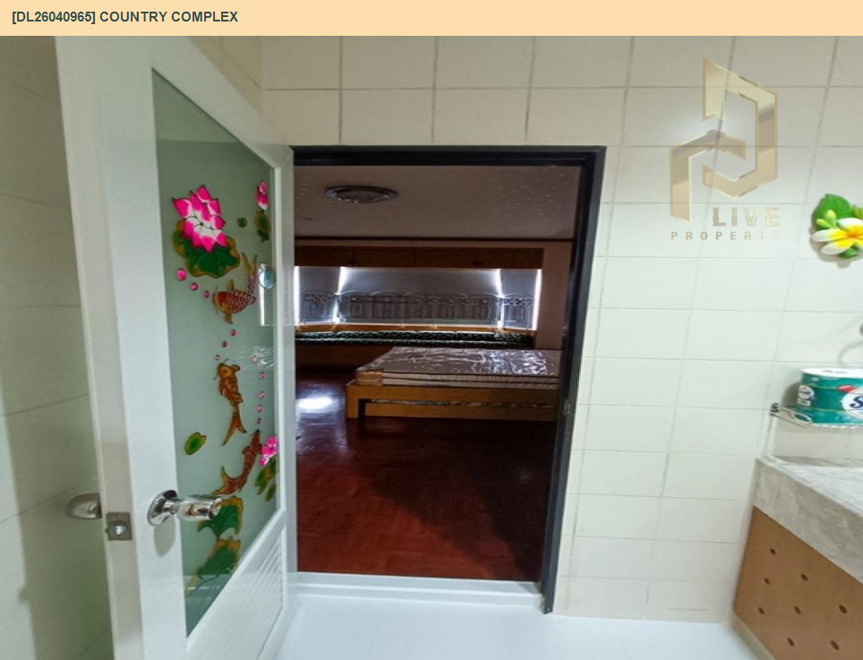 รูป DL26040965 ให้เช่าคอนโด คันทรี คอมเพล็กซ์ (Country Complex) ใกล้ BTS บางนา พร้อมเข้าอยู่ โทรด่วน 0800343450 LineID @655ebbvc - รูปที่ 10/14