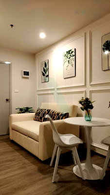 Condos for rent : 🚩 For Rent Condo REGENT HOME WUTTHAKAT Building A, Floor 29,1 bed room, Room size 26 sqm