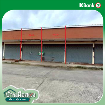 รูป อาคารพาณิชย์ 32 ตร.วา สันป่าตอง เชียงใหม่ 2M - รูปที่ 28/30