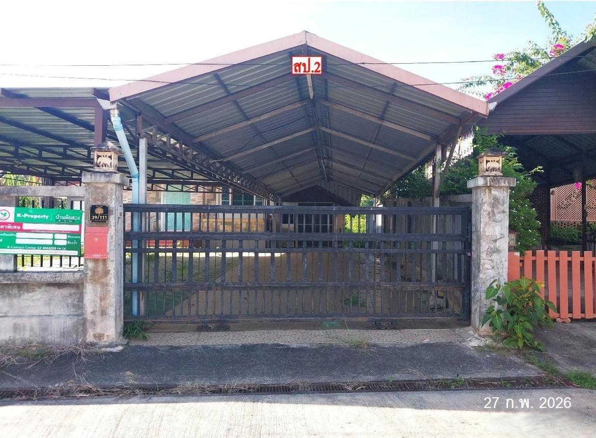 รูป บ้านเดี่ยว 120.7 ตร.วา เวียงพิงค์ วิลล่า ดอยสะเก็ด เชียงใหม่ 3M - รูปที่ 38/44