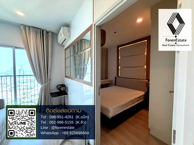คอนโดให้เช่า : 15k✨ ให้เช่าคอนโดใจกลางรัชดา ใกล้MRT ศูนย์วัฒนธรรมฯ | Noble Revolve  Ratchada 2 | 1 ห้องนอน พร้อมเข้าอยู่ , ใกล้ตลาดหลักทรัพย์ฯ (SET)