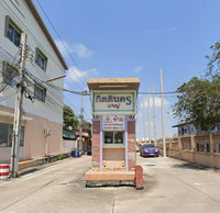 Facility 2