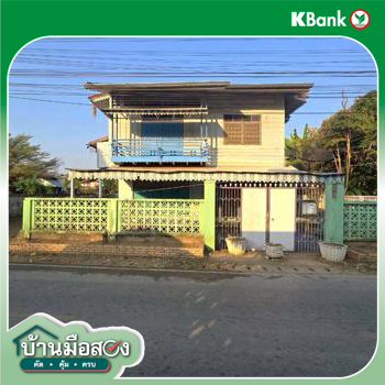 รูป บ้านเดี่ยว 341.5 ตร.วา เด่นชัย แพร่ 1.3M - รูปที่ 50/52
