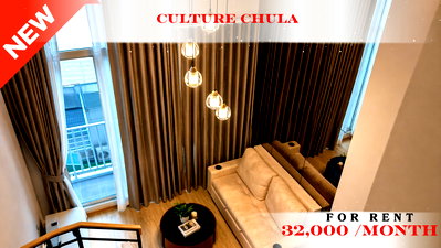 Condos for rent : 🔥🚆 Prime Condo Location For Rent 📍 Culture Chula (Line: @rent2022) | Prime Chula Location  ✨ Ready to move in! ✨ 📌 Ref Code: A11214
