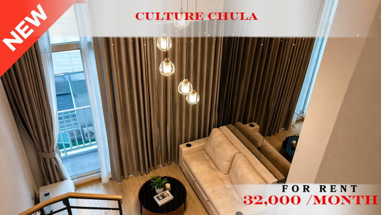 รูปภาพ 🔥🚆 Prime Condo Location For Rent 📍 Culture Chula (Line: @rent2022) | Prime Chula Location  ✨ Ready to move in! ✨ 📌 Ref Code: A11214