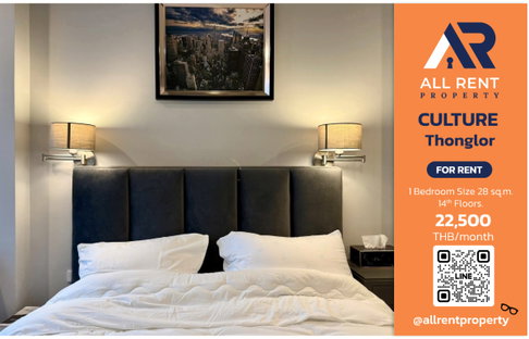 ✨ New condo, beautiful design, CULTURE Thonglor, 1 bedroom, beautiful room, good location, great price. Heart of Thonglor