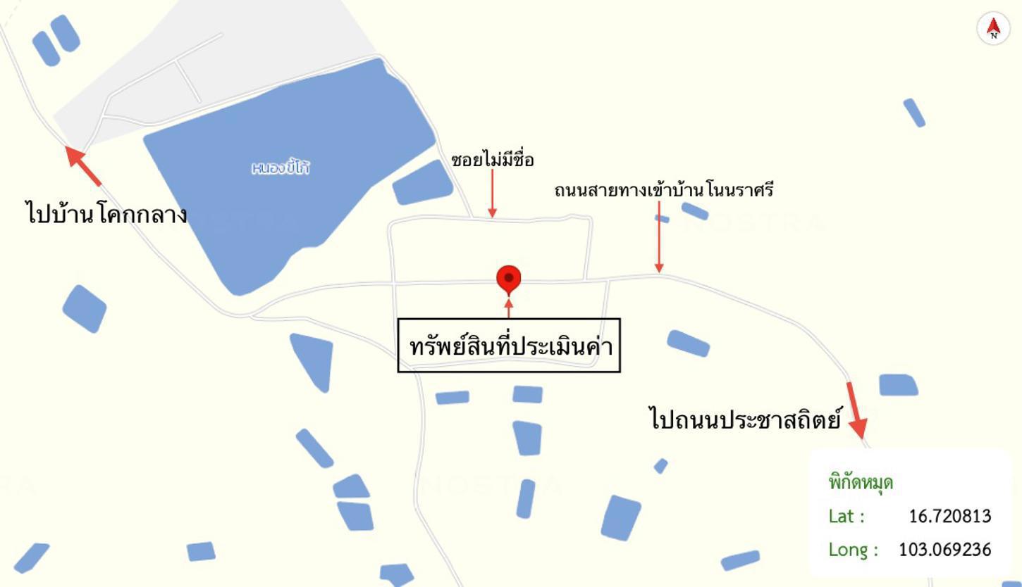 รูป บ้านเดี่ยว 102 ตร.วา กระนวน ขอนแก่น 980,000 - รูปที่ 35/36