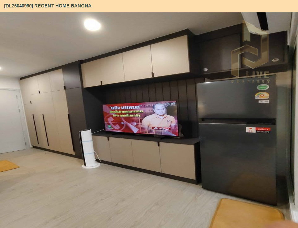 รูป DL26040990 ให้เช่าคอนโด รีเจ้นท์ โฮม บางนา (Regent home bangna) ใกล้ BTS บางนา พร้อมเข้าอยู่ โทรด่วน 0614453194 LineID @162cjixi - รูปที่ 5/12
