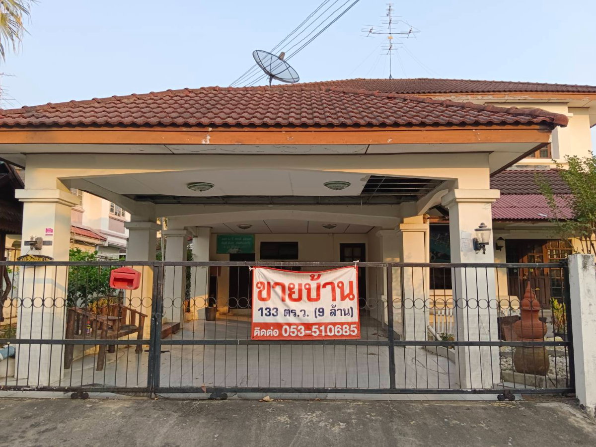 รูป ชลลดา บางบัวทอง บ้านเดี่ยวมือสองนนทบุรี โครงการ ชลลดา บางบัวทอง เนื้อที่ 133 ตร.ว. พื้นที่ใช้สอย 330 ตร.ม. ราคาต่อรองได้ - รูปที่ 1/3