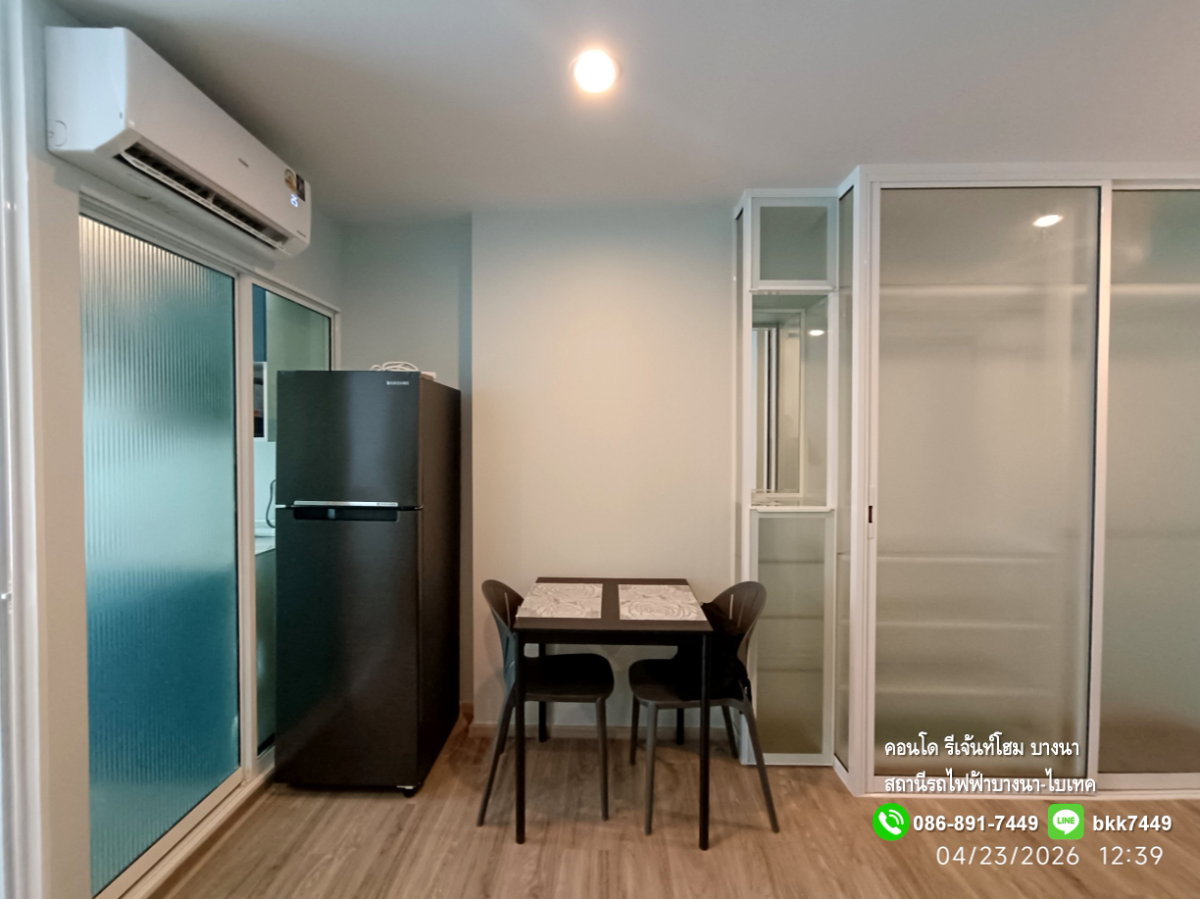 รูป ✅✅ปล่อยเช่าห้อง คอนโดรีเจ้นท์โฮมบางนา ตึก A ชั้น12 ตามหาผู้เช่ารายแรกของห้อง - พร้อมเข้าอยู่ 25.04.2026 - รูปที่ 3/20