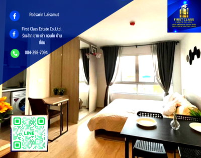 เช่าคอนโด ม.ศรีปทุม : 👉 🏢 Elio Del Moss @พหล34  🏢 #ใกล้BTSเสนานิคม 