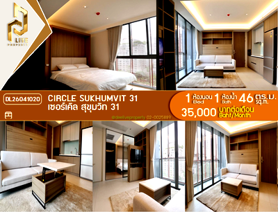 Condos for rent : DL26041020 Condo for rent, Circle Sukhumvit 31 near -, ready to move in, call urgently 0800343450 LineID @655ebbvc