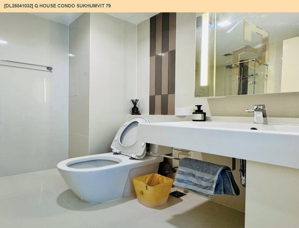 รูป DL26041032 ขายคอนโด คิว เฮ้าส์ คอนโด สุขุมวิท 79 (Q House Condo Sukhumvit 79) ใกล้ BTS อ่อนนุช พร้อมเข้าอยู่ โทรด่วน 0614453194 LineID @162cjixi - รูปที่ 8/9
