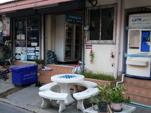 picture NUN NOL MANSION  PRICE 1800 FOR RENT - 3/8