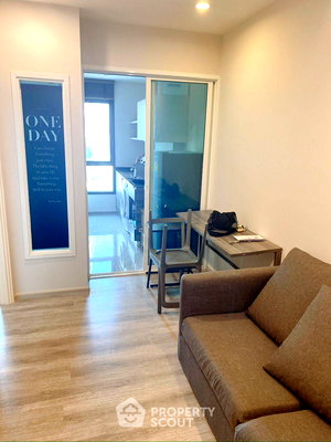 เช่าคอนโด BTS อารีย์ : คอนโด 1-ห้องนอน ที่ เซ็นทริค อารีย์ สเตชั่น ใกล้ BTS อารีย์ (ID 2823145)