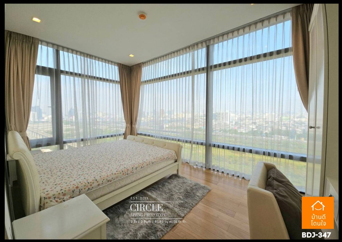 รูป โปรไฟไหม้ 🔥 Circle Living Prototype (83.95 ตร.ม.) 2 นอน 2 น้ำ Panoramic View ใกล้ MRT เพชรบุรี เพียง 800 ม. - รูปที่ 16/34