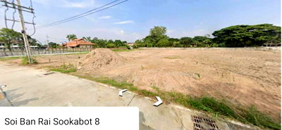 Land for sale Khao Chi Chan : Prime location land near Khao Chi Chan, with natural views, peace and quiet, and convenient access.