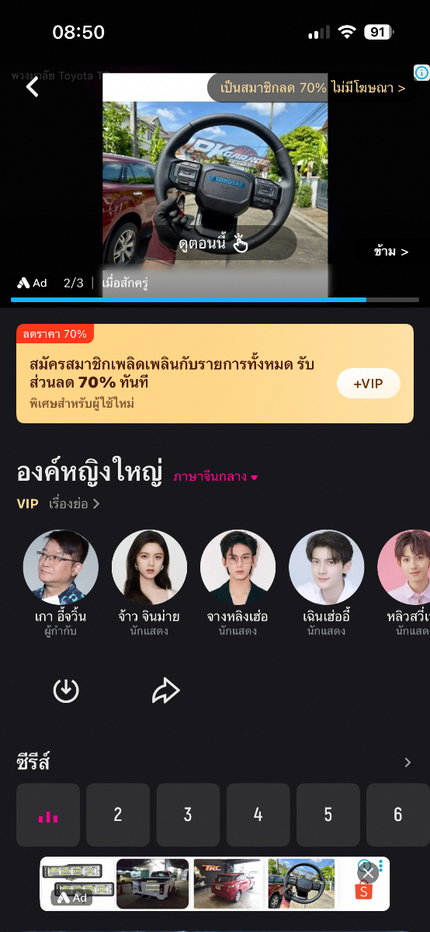 รูป ให้เช่า Nue Riverest ราษฎร์บูรณะ 1 ห้องนอน 25 ตรม. เฟอร์ครบ 12,000 บาท - รูปที่ 9/18