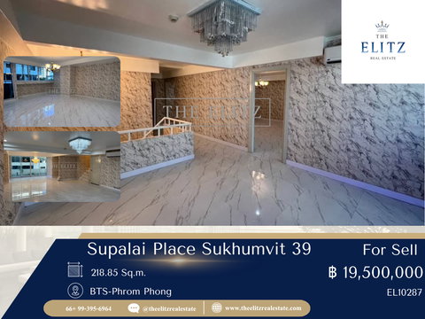 ✨สัมผัสความเรียบหรู ที่ Supalai Place Sukhumvit 39 ใช้ชีวิตได้อย่างมีระดับ
