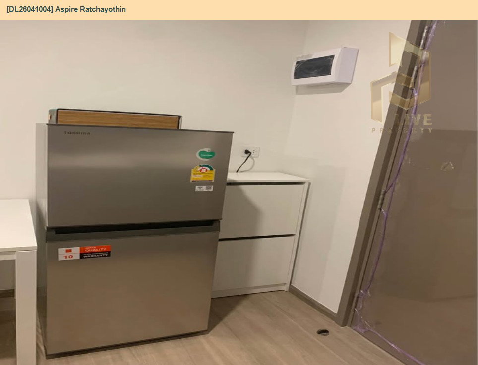 รูป DL26041004 ขายคอนโด แอสปาย รัชโยธิน (Aspire Ratchayothin) ใกล้ BTS รัชโยธิน พร้อมเข้าอยู่ โทรด่วน 0800343450 LineID @655ebbvc - รูปที่ 5/6
