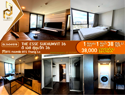 Condos for rent : DL26041018 Condo for rent, THE ESSE Sukhumvit 36 near BTS Thong Lo, ready to move in, call urgently 0800343450 LineID @655ebbvc