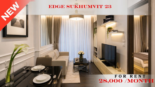รูปภาพ 🍀🍀🍀 Beautiful Condo for Rent 🌸 📌 EDGE Sukhumvit 23 (Line: @rent2022) ✨ Ready to move in | Property Code: A00466