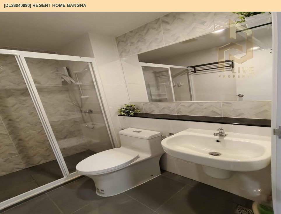 รูป DL26040990 ให้เช่าคอนโด รีเจ้นท์ โฮม บางนา (Regent home bangna) ใกล้ BTS บางนา พร้อมเข้าอยู่ โทรด่วน 0614453194 LineID @162cjixi - รูปที่ 11/12