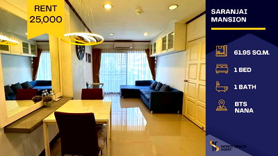 Condos for rent : Condo near BTS Nana 🏙️✨ Extra spacious unit in the heart of the city, perfect for comfortable living 🛋️🍃 
