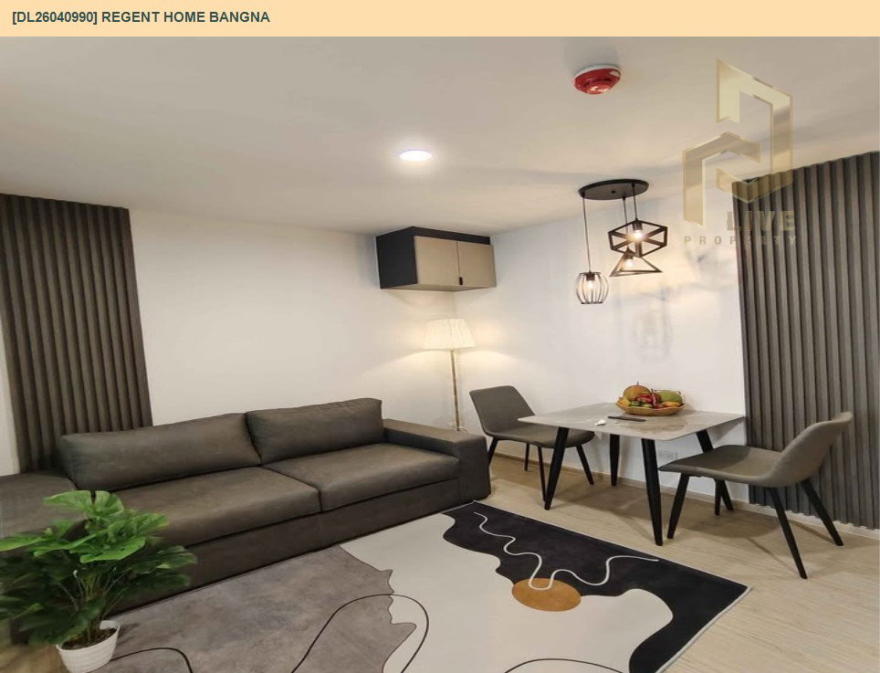 รูป DL26040990 ให้เช่าคอนโด รีเจ้นท์ โฮม บางนา (Regent home bangna) ใกล้ BTS บางนา พร้อมเข้าอยู่ โทรด่วน 0614453194 LineID @162cjixi - รูปที่ 4/12