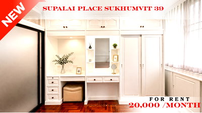 คอนโดให้เช่า : 🍀🍀 Fully furnished💝 ให้เช่า📌 ศุภาลัย เพลส สุขุมวิท 39 (Line:@rent2022)BTS พร้อมพงษ์✨พร้อมเข้าอยู่  ✨ A06307