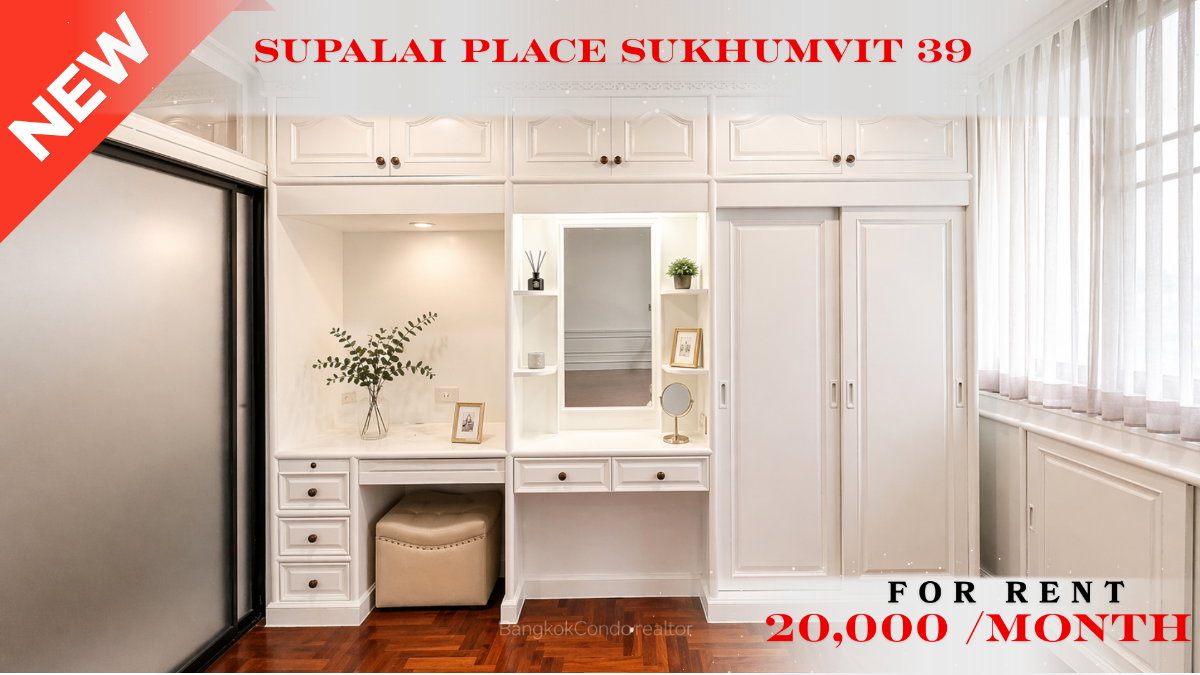 รูป 🍀🍀 Fully furnished💝 ให้เช่า📌 ศุภาลัย เพลส สุขุมวิท 39 (Line:@rent2022)BTS พร้อมพงษ์✨พร้อมเข้าอยู่  ✨ A06307 - รูปที่ 1/14