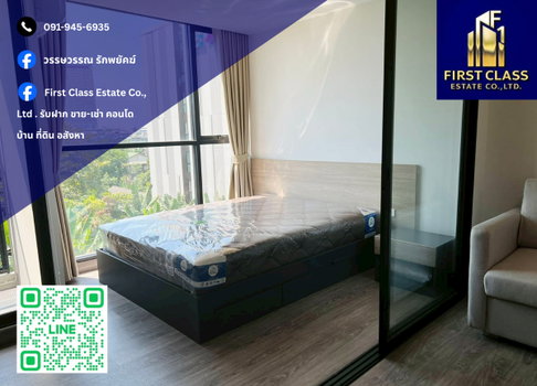 🏢 Condo For Rent Flexi Sathon - Charoennakhon 🏢
