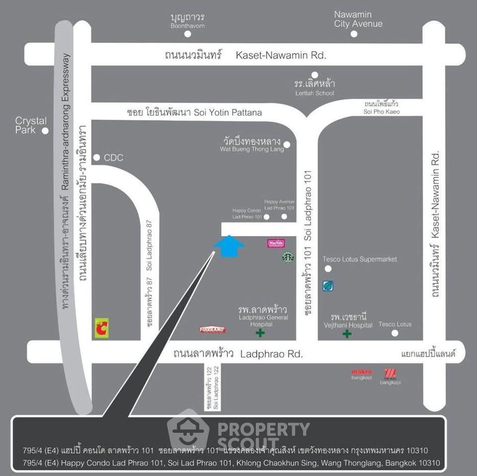 รูป คอนโด 1-ห้องนอน ที่ แฮปปี้ คอนโด ลาดพร้าว 101 ใน คลองเจ้าคุณสิงห์ (ID 2823182) - รูปที่ 10/10