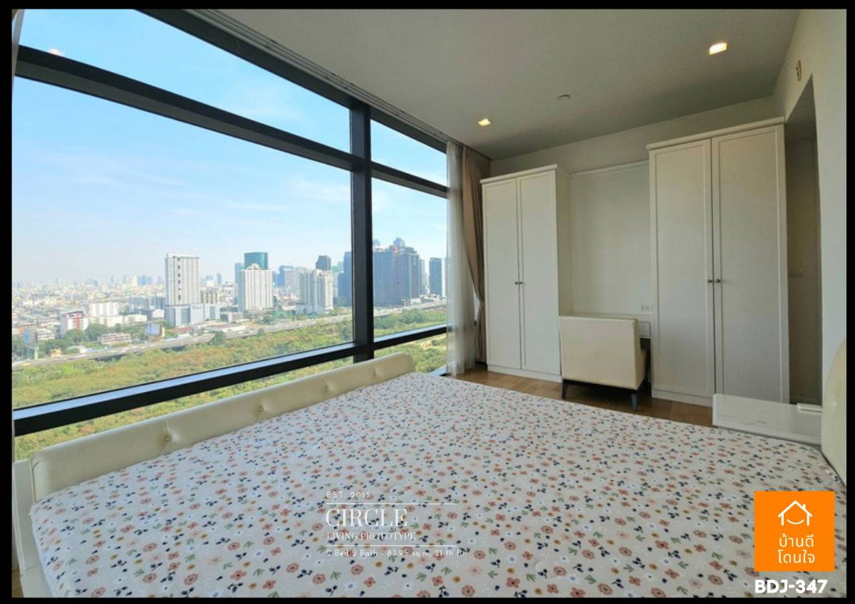 รูป ให้เช่า Circle Living Prototype (83.95 ตร.ม.) 2 นอน 2 น้ำ Panoramic View ใกล้ MRT เพชรบุรี เพียง 800 ม. - รูปที่ 19/34