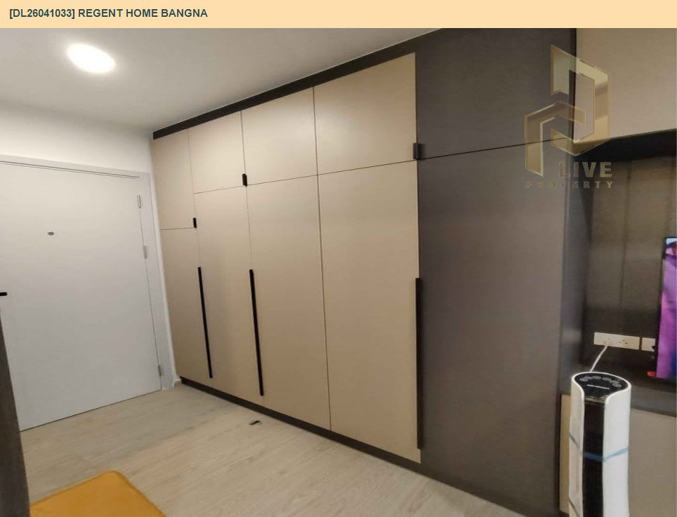 รูป DL26041033 ขายคอนโด รีเจ้นท์ โฮม บางนา (Regent home bangna) ใกล้ BTS บางนา พร้อมเข้าอยู่ โทรด่วน 0614453194 LineID @162cjixi - รูปที่ 9/15