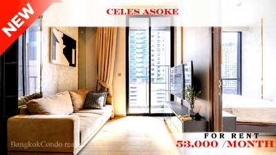 Condos for rent : 🌸🚆 Beautiful Room For Rent 📌 Celes Asoke Condominium (Line: @rent2022) | Near BTS Asoke  ✨ Ready to move in! ✨ 📌 Ref Code: A11232