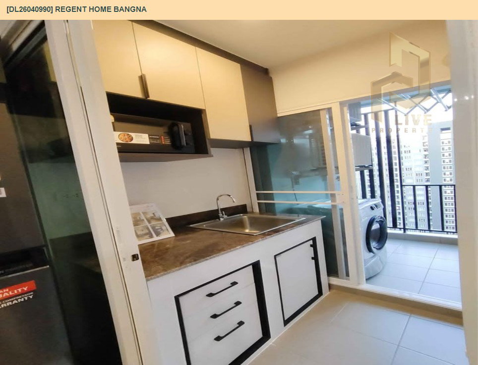 รูป DL26040990 ให้เช่าคอนโด รีเจ้นท์ โฮม บางนา (Regent home bangna) ใกล้ BTS บางนา พร้อมเข้าอยู่ โทรด่วน 0614453194 LineID @162cjixi - รูปที่ 9/12