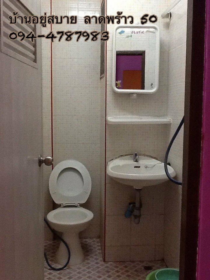 รูป ขายตึกแถว 3 ชั้น ลาดพร้าว 50 ใกล้รถไฟฟ้าสีเหลือง - รูปที่ 4/6