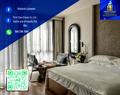 เช่าคอนโด BTS ทองหล่อ : 🌟“คอนโด low rise - เดอะ รีเซิร์ฟ สุขุมวิท 61” 🚆 900 m to BTS Ekkamai🌟