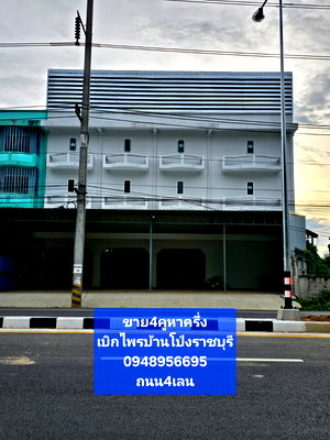 ขายอาคารพาณิชย์ : อาคารพาณิชย์ 4 คูหา 3 โฉนด  ขายรวมแยกไม่ได้ ทั้งหมด 19,000,000 บาท ค่าใช้จ่ายคนละครึ่ง ต่อรองได้ค่ะ