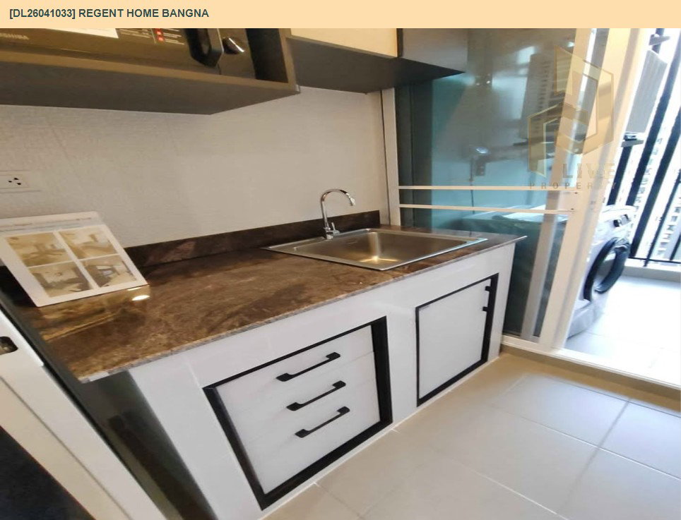 รูป DL26041033 ขายคอนโด รีเจ้นท์ โฮม บางนา (Regent home bangna) ใกล้ BTS บางนา พร้อมเข้าอยู่ โทรด่วน 0614453194 LineID @162cjixi - รูปที่ 12/15