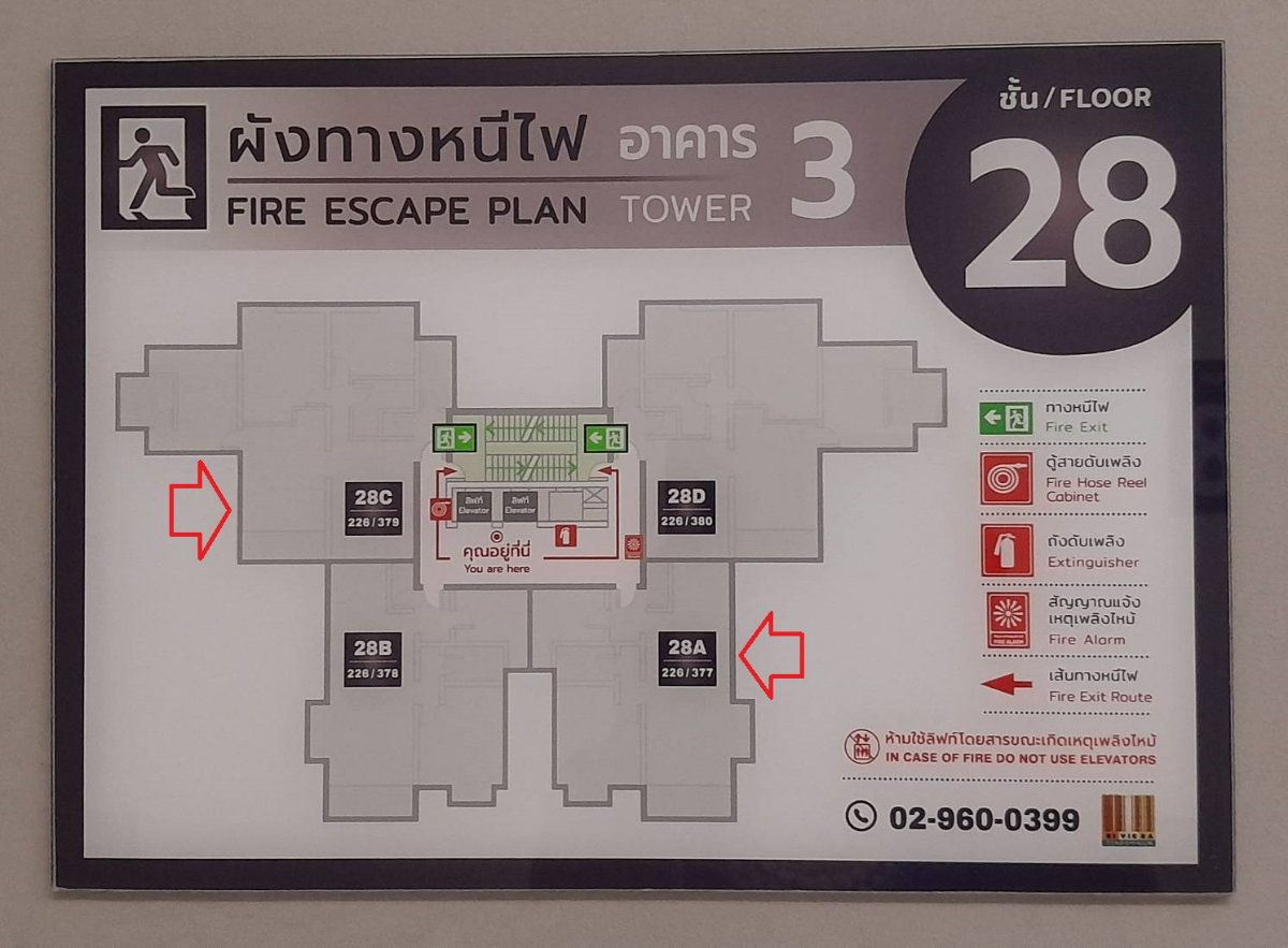 รูป (เจ้าของ) คอนโดริเวียร่าให้เช่า 118 ตร.ม. 3 ห้องนอน 3 ห้องน้ำ 2 ระเบียง - รูปที่ 22/35