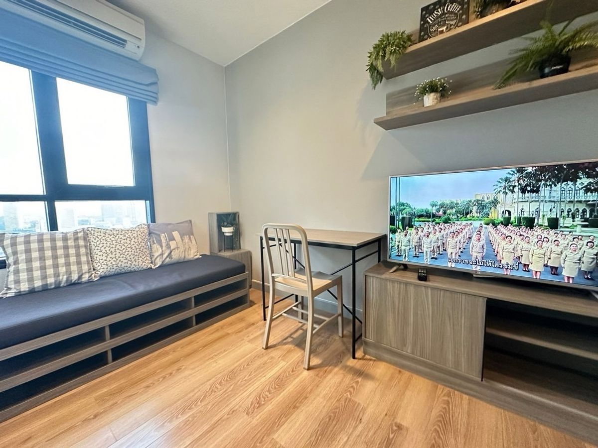 รูป 🔮RB24289 ให้เช่าถูกมาก👍แชปเตอร์ วัน มิดทาวน์ ลาดพร้าว 24✅แอดไลน์ @119dgdea ( มี @ ด้วย) แอดมินตอบไว - รูปที่ 1/11